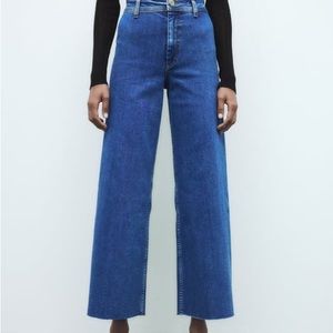 Zara ZW THE MARINE STRAIGHT JEANS